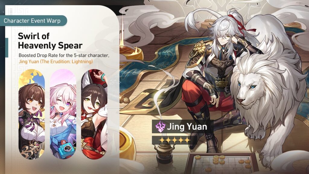 Honkai: Star Rail 1.5 patch characters revealed - Prydwen Institute Blog