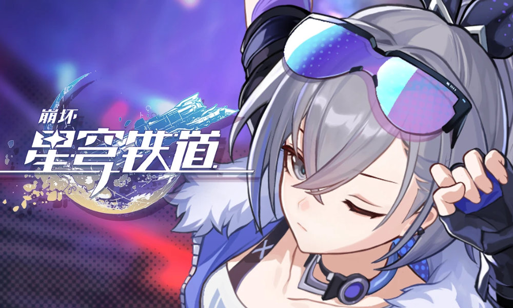Honkai: Star Rail 1.5 patch characters revealed - Prydwen Institute Blog