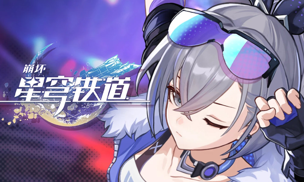 Honkai Star Rail events December 2023