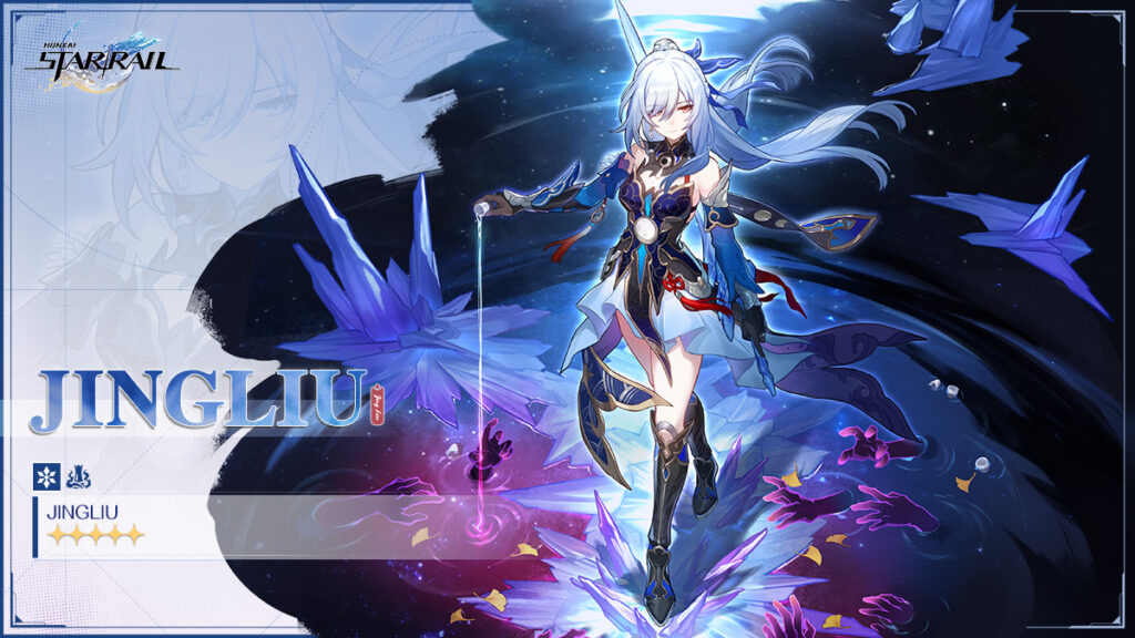 Honkai: Star Rail 1.4 patch character banners! - Prydwen Institute Blog