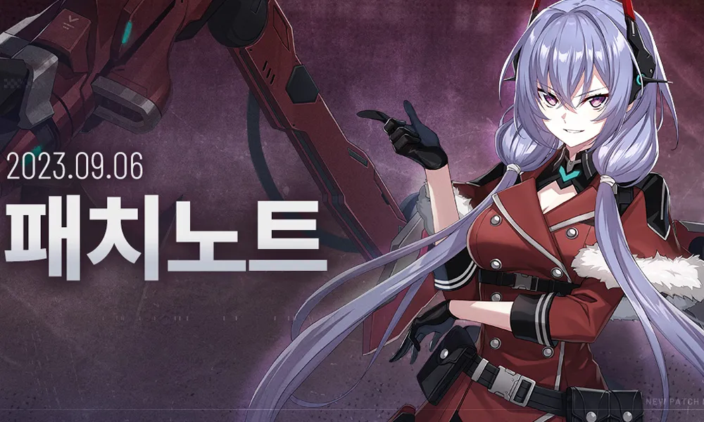 Honkai: Star Rail 1.6 characters revealed! - Prydwen Institute Blog