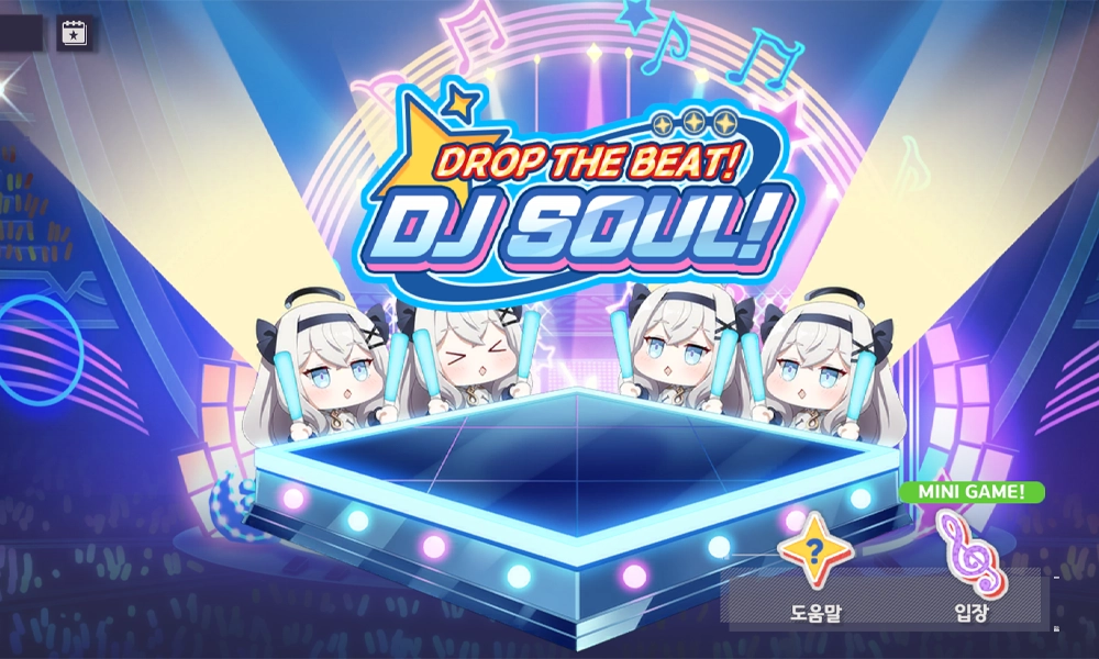 Eversoul — BF 28 и DJ Soul